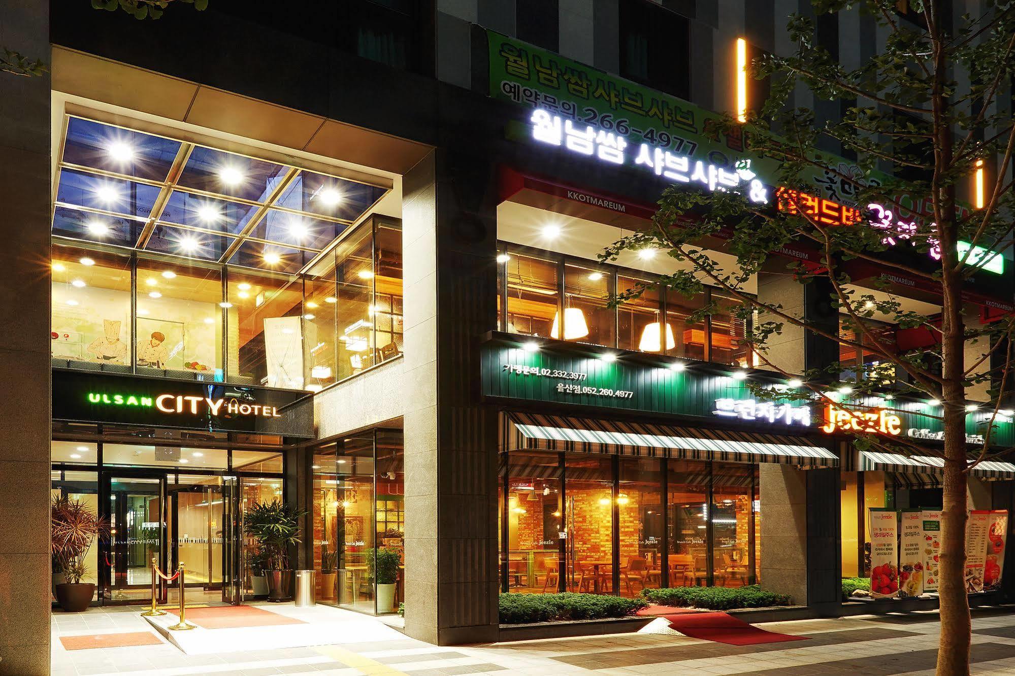 Ulsan City Hotel Exterior foto